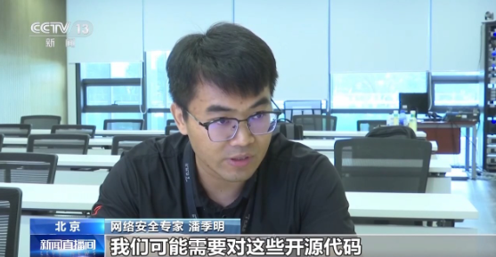 QQ20250821-164638.png QQ20250821-164638.png