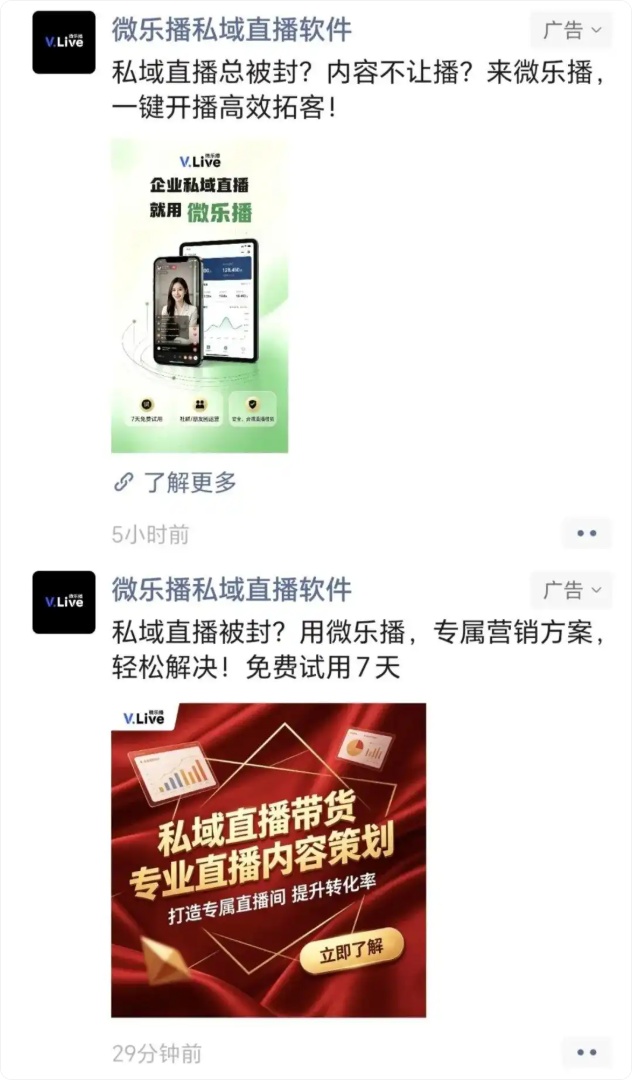 QQ截图20260824113909_副本.jpg QQ截图20260824113909_副本.jpg