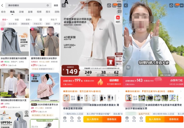 QQ20260609-111051_副本.jpg