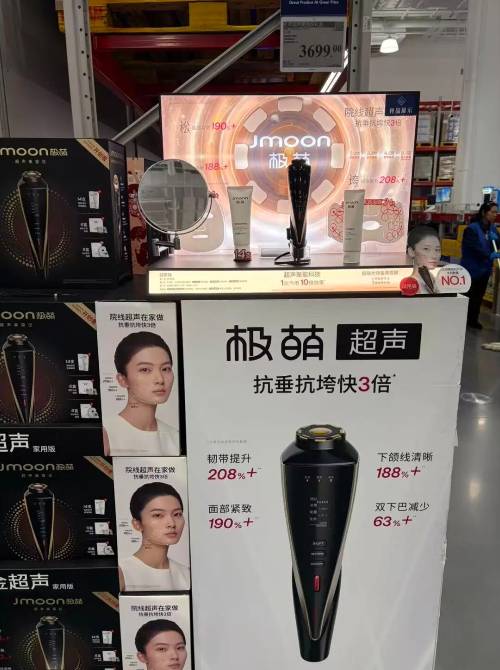 QQ截图20260325151841_副本.jpg