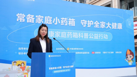 QQ20251031-161645.png
