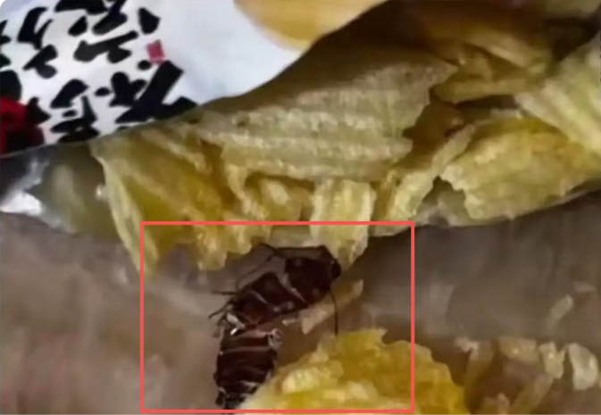 QQ20260713-091752.png