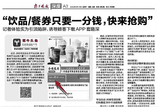 QQ20250822-112753.png QQ20250822-112753.png