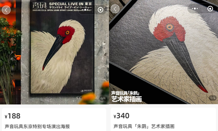 QQ20250606-143457.png QQ20250606-143457.png