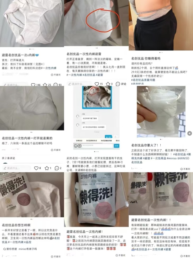 QQ截图20260817094957_副本.jpg QQ截图20260817094957_副本.jpg