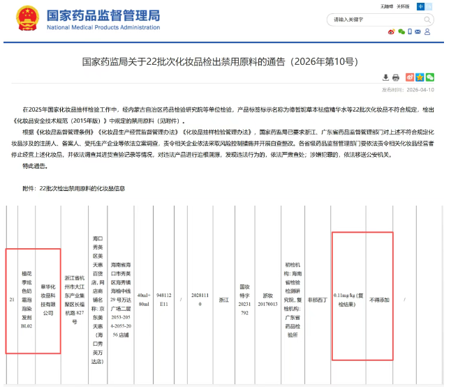 QQ20260713-090913.png QQ20260713-090913.png