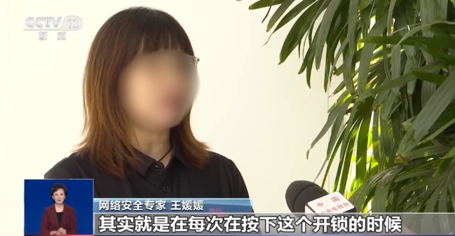 QQ20250722-110217_副本.jpg QQ20250722-110217_副本.jpg