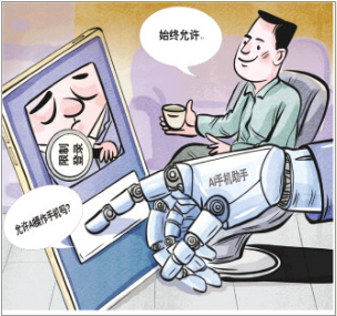 QQ20251218-152533.png QQ20251218-152533.png