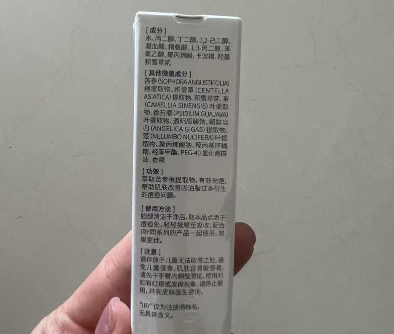 QQ20250627-145719.png QQ20250627-145719.png