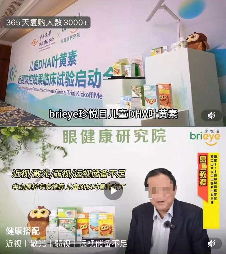 QQ截图20250730151507_副本.jpg QQ截图20250730151507_副本.jpg