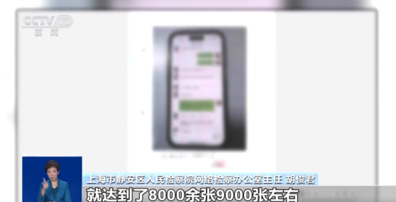 QQ20250613-111908.png