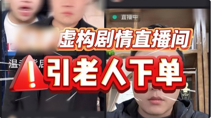 QQ20260326-112741_副本.jpg QQ20260326-112741_副本.jpg