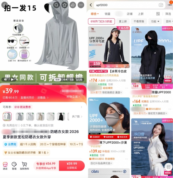 QQ20260609-111109_副本.jpg