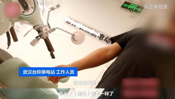 QQ20260629-105410_副本.jpg QQ20260629-105410_副本.jpg
