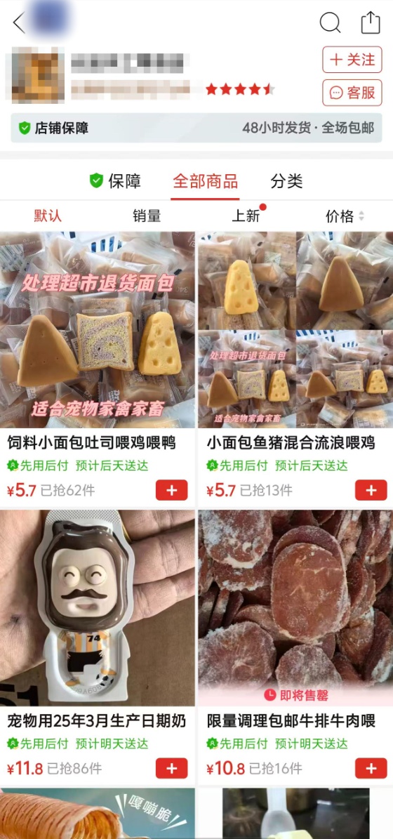 QQ截图20260422100741_副本.jpg QQ截图20260422100741_副本.jpg