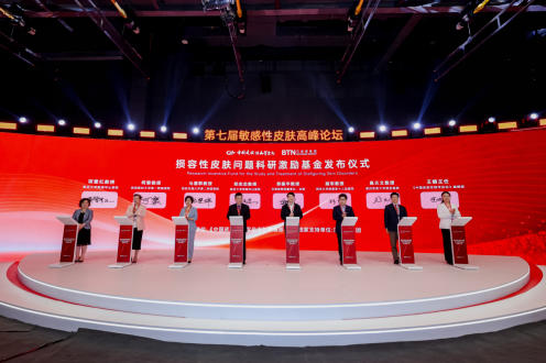 QQ20260507-141911.png