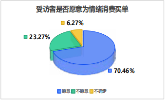 QQ20251011-160709.png