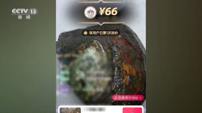 QQ20250623-150710_副本.jpg