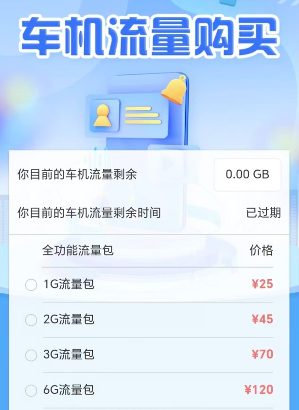 QQ截图20250611102925_副本.jpg
