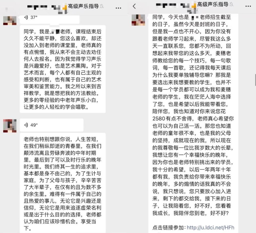 QQ截图20260106155833_副本.jpg QQ截图20260106155833_副本.jpg