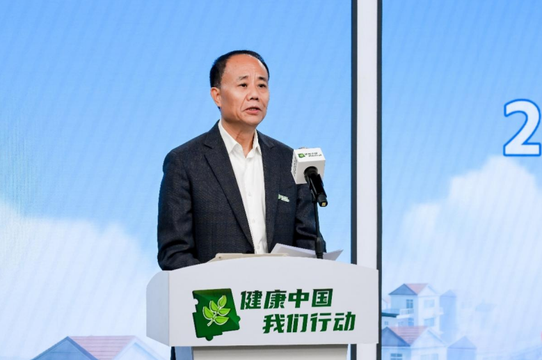 QQ20260425-182555.png
