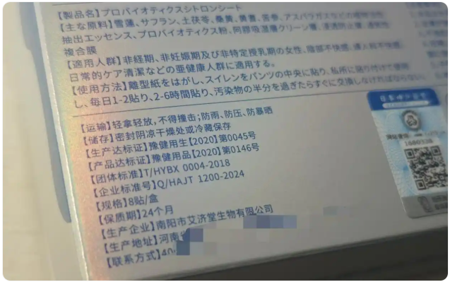 QQ20260211-151457.png QQ20260211-151457.png