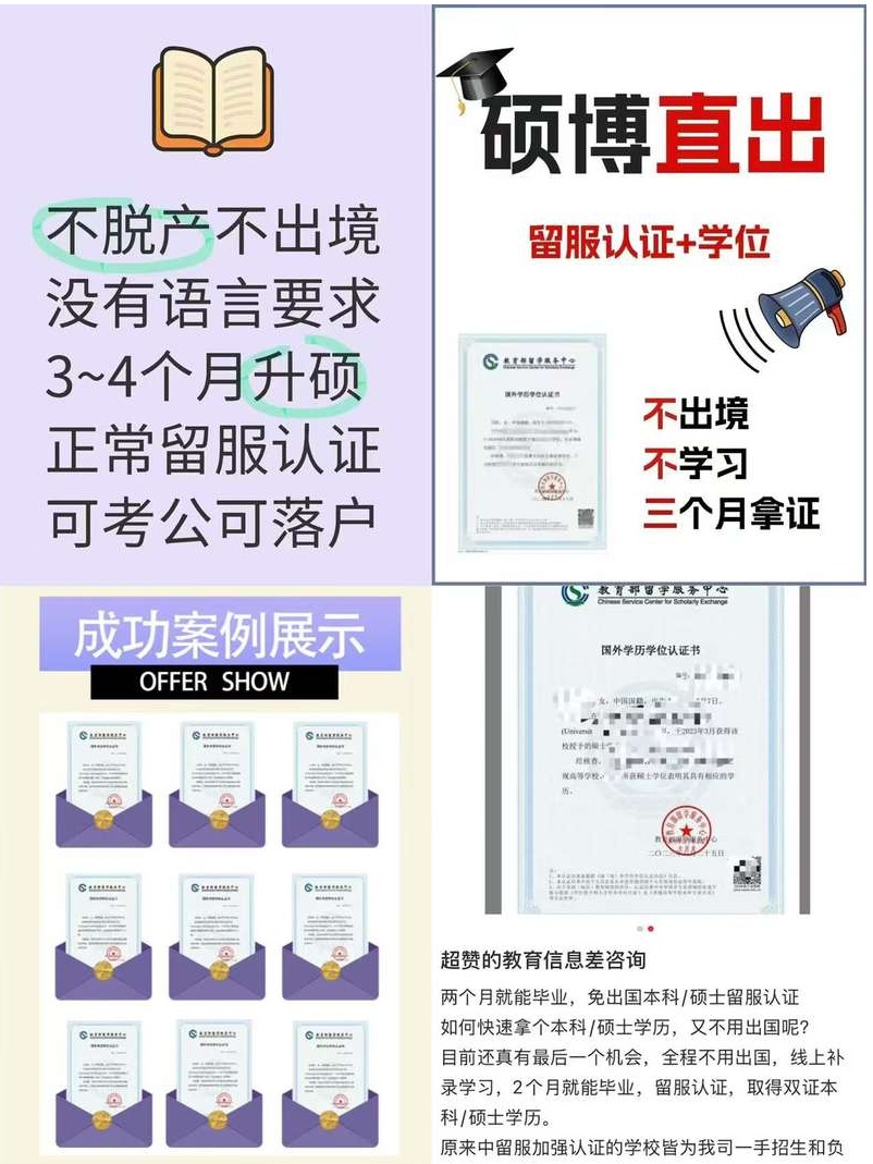 QQ截图20250724145935_副本.jpg