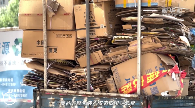 QQ20250620-151107.png