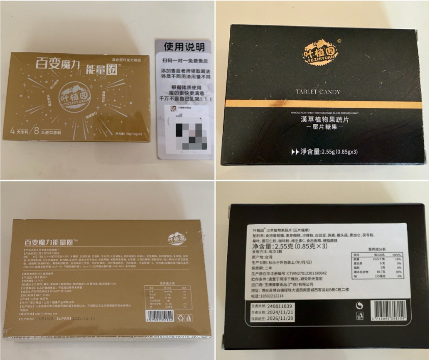 QQ20260709-154033.png QQ20260709-154033.png