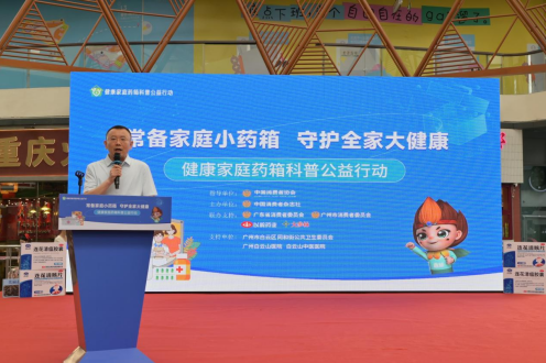 QQ20250528-164517.png
