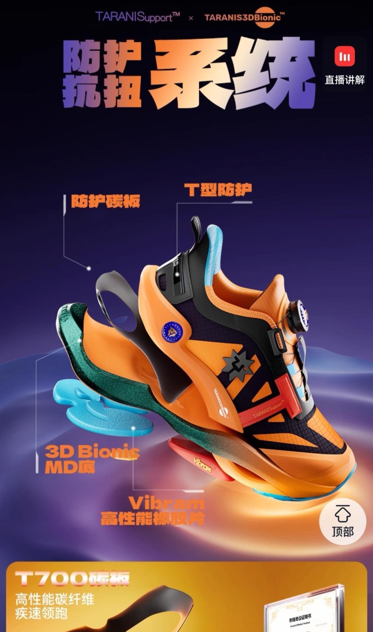 QQ截图20260105141510_副本.jpg