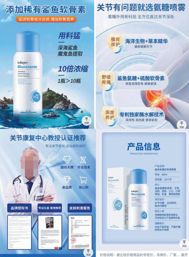 QQ20251022-144713.png