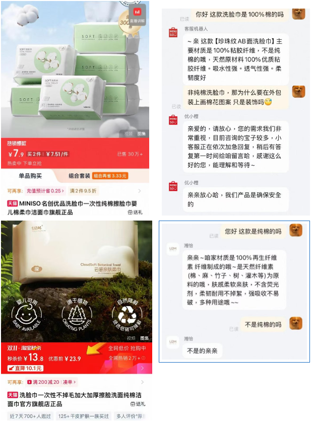 QQ20251027-094511.png QQ20251027-094511.png