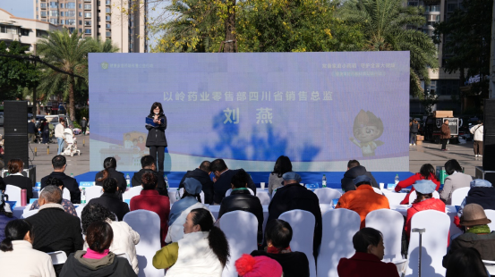QQ20251120-144558.png