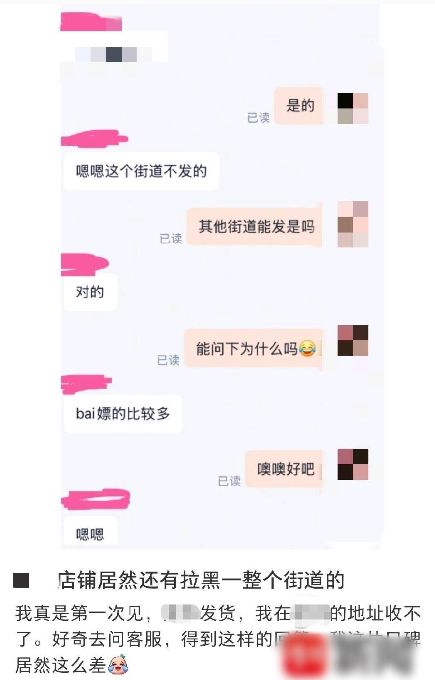 QQ截图20260511113000_副本.jpg QQ截图20260511113000_副本.jpg