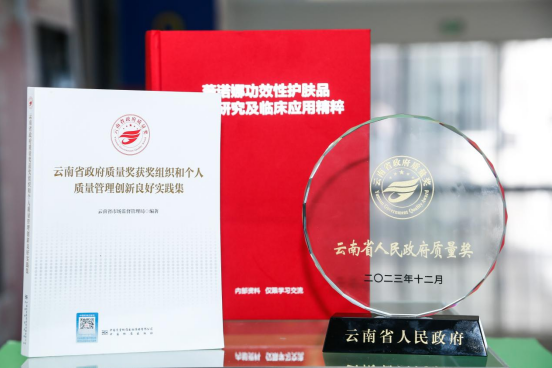 QQ20251013-104642.png QQ20251013-104642.png