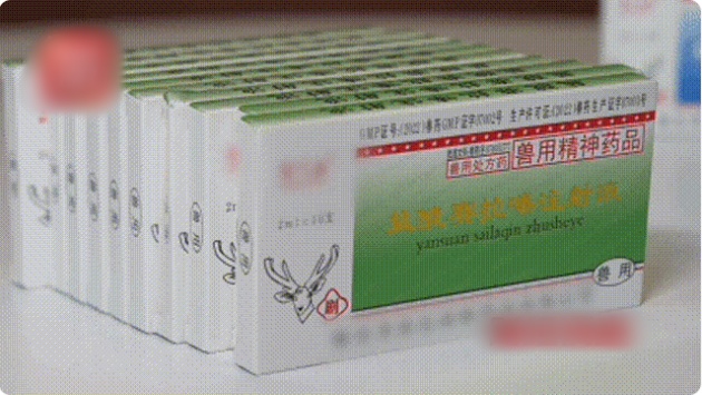 QQ20260825-163801_副本.jpg QQ20260825-163801_副本.jpg