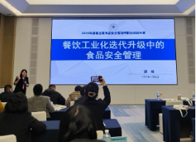 QQ20251208-141633.png