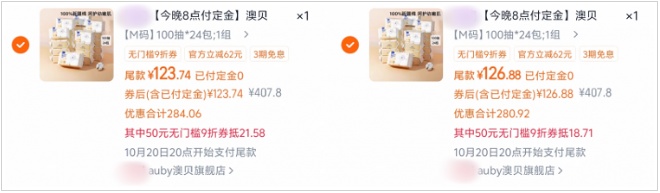 QQ20251030-152049_副本.jpg QQ20251030-152049_副本.jpg
