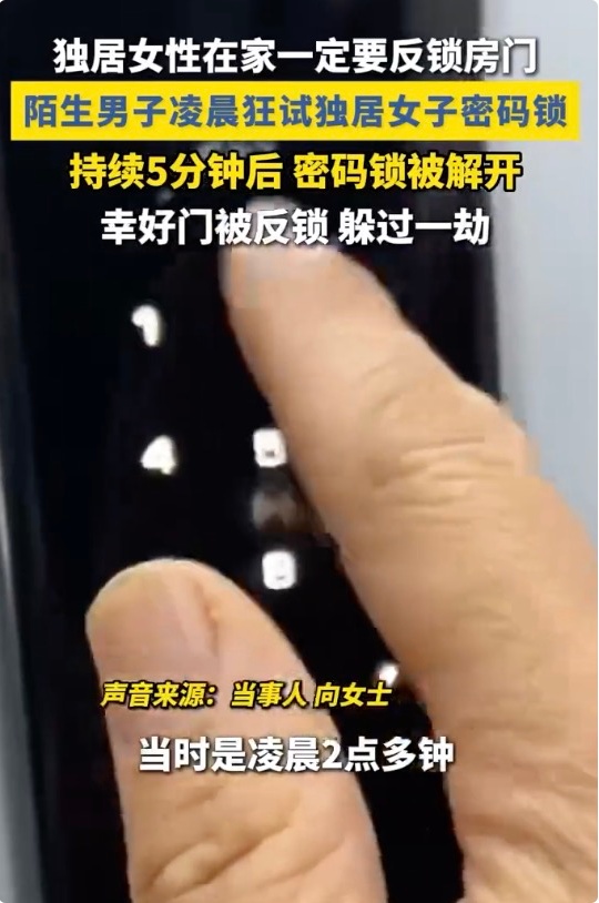 QQ20260706-113436_副本.jpg QQ20260706-113436_副本.jpg