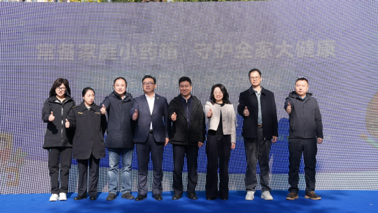 QQ20251120-144444.png