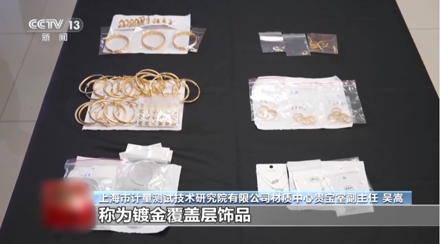 QQ20251126-152010_副本.jpg QQ20251126-152010_副本.jpg