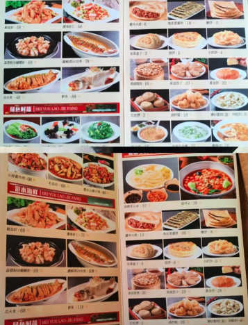 QQ20260903-151839.png