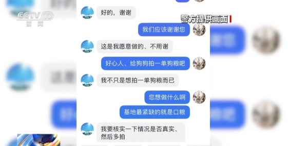 QQ20260723-164203.png QQ20260723-164203.png