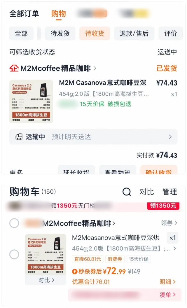 QQ截图20251023095251_副本.jpg