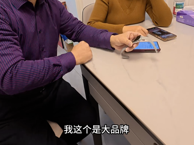 QQ20260108-145329.png QQ20260108-145329.png