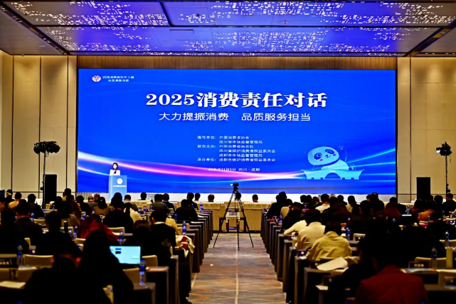QQ20251215-095846.png