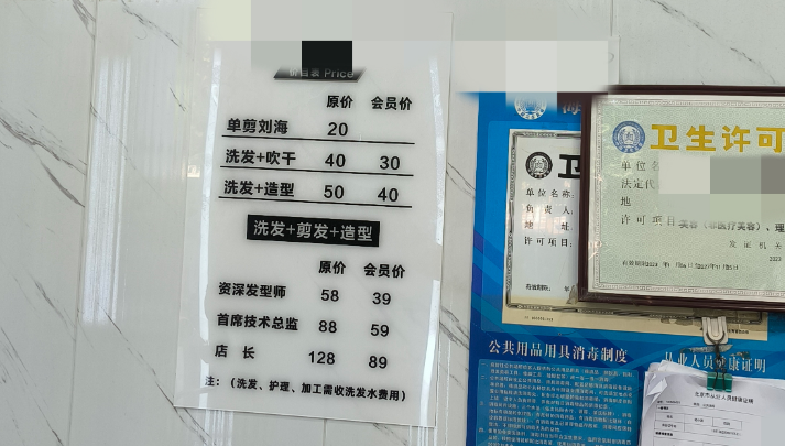 QQ20250819-155507.png