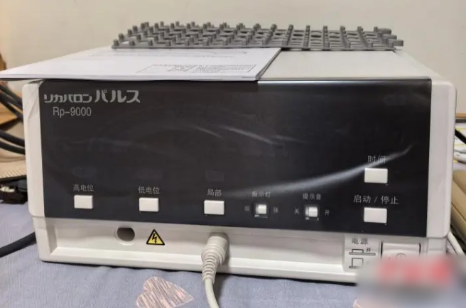 QQ20250722-112450_副本.jpg QQ20250722-112450_副本.jpg