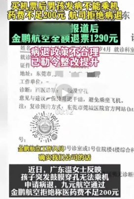 QQ20260902-153132_副本.jpg